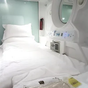 Simple Apt - 8 Bed Is Having No Kitchen Apartamento Viena